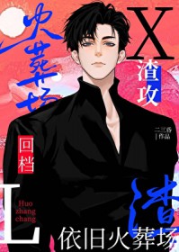 ����С˵:�������ֵ�������