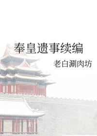 ����С˵:�����������