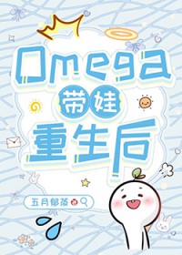 ����С˵:�������ô�ʹ���������