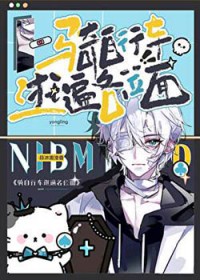 ����С˵:�����г�����λ��