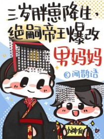 ����С˵:���ɾ��ûʵ���������