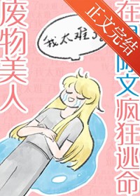 ����С˵:�����������Ǽ��ķ������