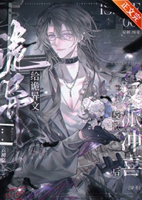 ����С˵:�������ķ��ɳ�ϲ��