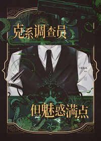 ����С˵:��ϵ����Ա�����Ȼ�����