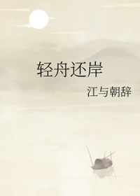 ����С˵:ף����