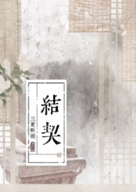 ����С˵:����