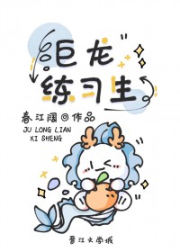 ����С˵:������ϰ��