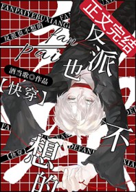 ����С˵:����Ҳ�����[�촩]