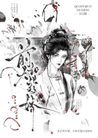 ����С˵:��һ��ǰ���