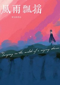 ����С˵:����Ʈҡ