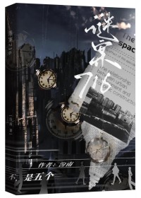 ����С˵:�������ط�