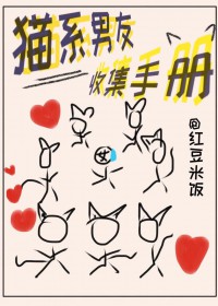 ����С˵:[����] èϵ�����ռ��ֲ�