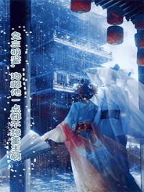 ����С˵:��������,������һ��Ҳ����������