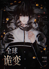 ����С˵:ȫ�����������Լ��ǿBOSS