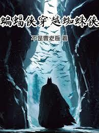 ����С˵:��������������Խ֩����