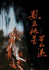 ����С˵:Ӱ�����������ԣ�NPH��