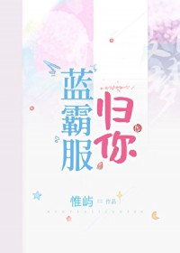 ����С˵:���Է�����