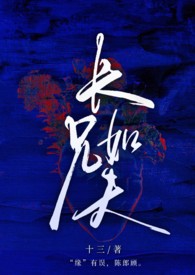 ����С˵:������򣨸�H ���ã�