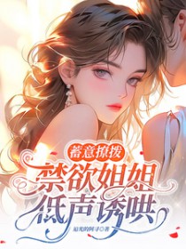 ����С˵:�����ò��������������պ�