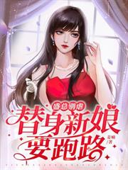 ����С˵:�����ɩҪ�ļޣ���ɵ������װ��