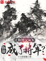 ����С˵:�����游�Ӿ�����ȴ���˽�����