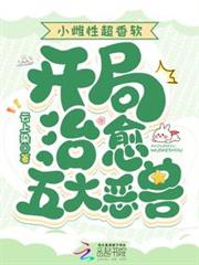 ����С˵:С���Գ������������ΰK������