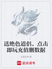 ����С˵:���ɾ��;�ɫ����