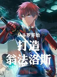 ����С˵:�����ִ�����ճ�ϵѧ��