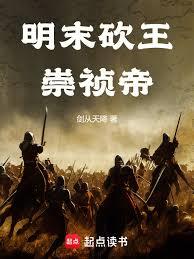 ����С˵:��ĩ�����絝��