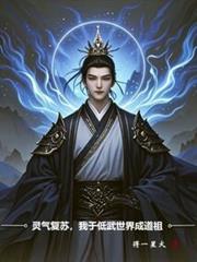 ����С˵:�������գ����ڵ�������ɵ���