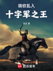 ����С˵:����֮��