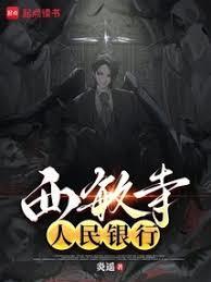 ����С˵:����������