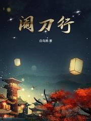 ����С˵:���֮ū������һ�ցK����