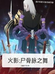 ����С˵:��Ӱ��ʬ����֮��