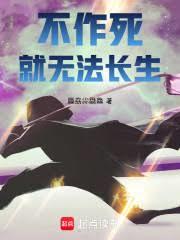 ����С˵:���ޣ������ݣ��Һ����кϳ���