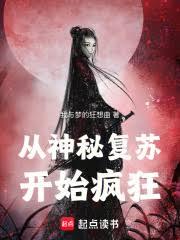 ����С˵:�����ظ��տ�ʼ���