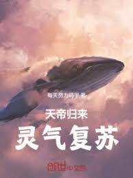 ����С˵:��۹������������գ�