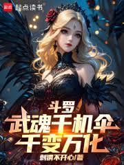 ����С˵:���ޣ����ǧ��ɡ��ǧ����