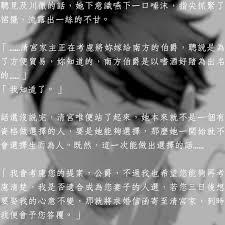 ����С˵:��ͫ����