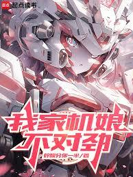 ����С˵:�Ҽһ��ﲻ�Ծ�