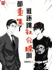 ����С˵:��������˭�������ҡ��