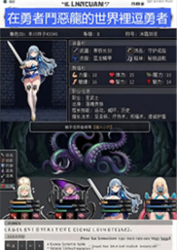 ����С˵:�������Y�����������e�Y����(NPH)