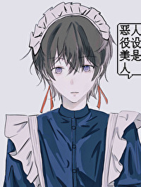 ����С˵:���ݶ��۱�������ϵ�����ҹҹ