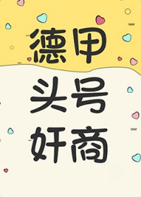 ����С˵:[����] �¼�ͷ�ż���