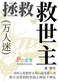 ����С˵:����������