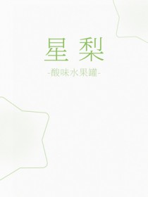 ����С˵:����