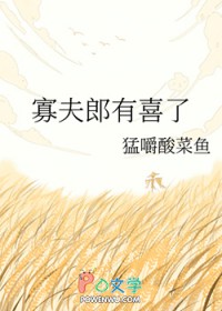 ����С˵:�ѷ�����ϲ��