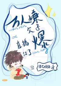 ����С˵:�����Ӹ���ֱ��������