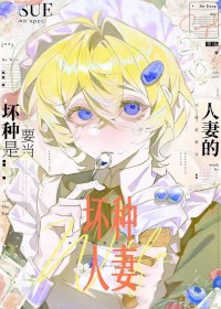 ����С˵:������Ҫ�����޵�[�촩]