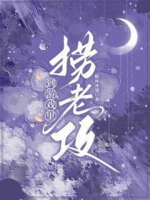 ����С˵:����Ϸ�����Ϲ�